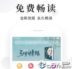 开云真人违法吗